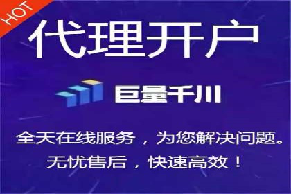 旅游行业的信息流代理服务与营销策略案例
